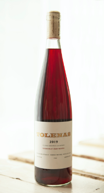 Suisun Valley Gamay Nouveau bottle